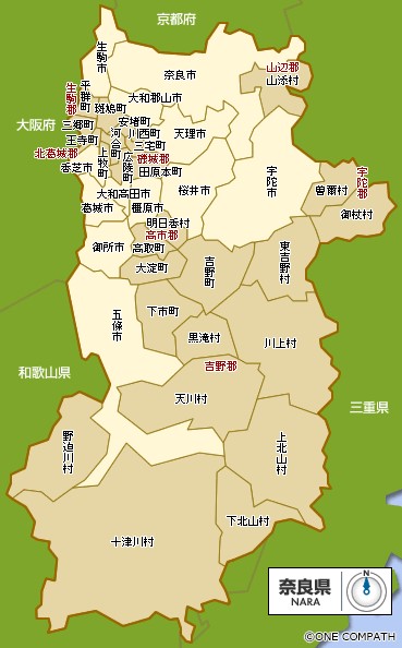 奈良の営業エリア地図